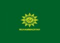 Muhammadiyah